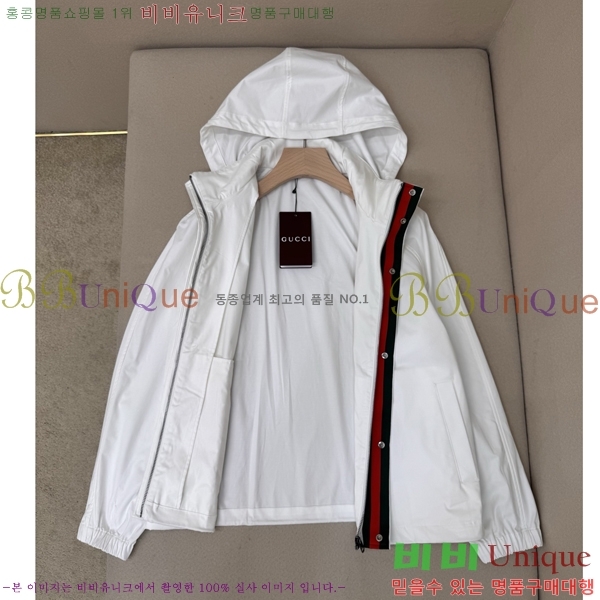 ���� ���� ��ư �ĵ� ���� 37GU2681201-1