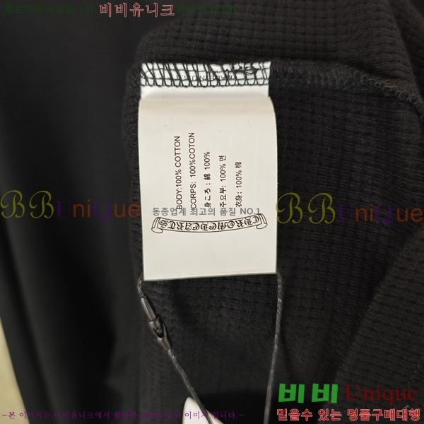 ���� ũ������ ������ ���� Ƽ���� 19HC26836-3