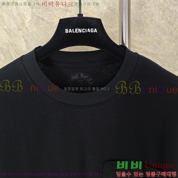 ���� ũ������ ������ ���� Ƽ���� 19HC26836-5