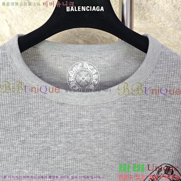 ���� ũ������ ������ ���� Ƽ���� 19HC26836-2