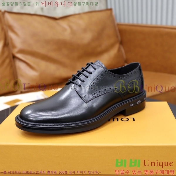 ���� ���̺��� ��ǰ���� 2L20036