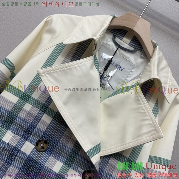 ���� ������ ��Ʈ BU3345364-8