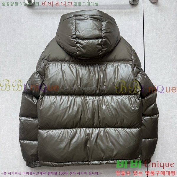 ���� ������ �е� ���� BU547367-7