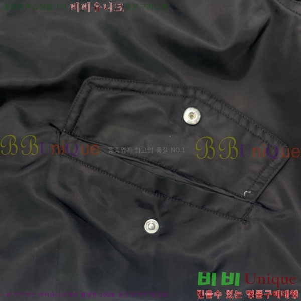 ���� ����� ��Ŷ PA2415362