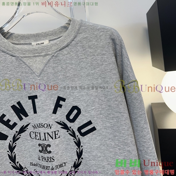 ���� ������ ������ CE715608-1