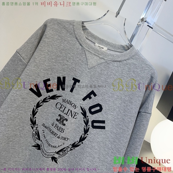 ���� ������ ������ CE715608-1