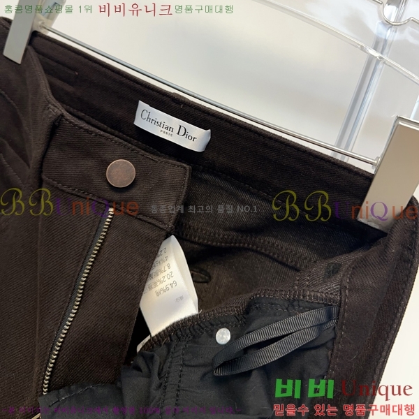 ���� ��� ���� ���� DO340652-1