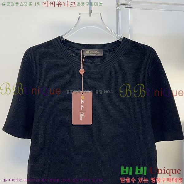 ���� �η�**�� ������ ���� Ƽ���� LP4646703-3