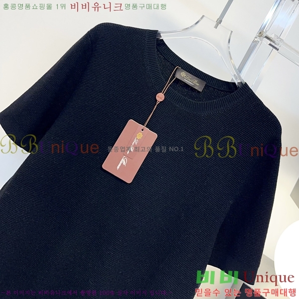 ���� �η�**�� ������ ���� Ƽ���� LP4646703-3