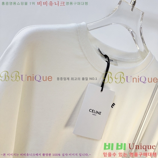 ���� ������ ������ CE715608-10