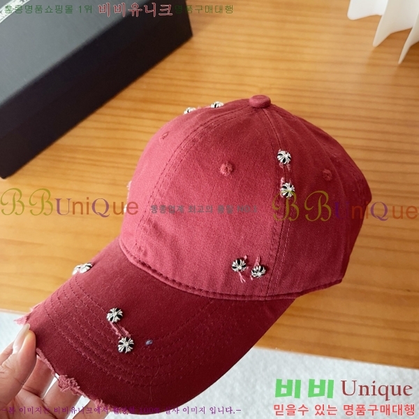 ũ������ ��ĸ ���� 15CH26832-4