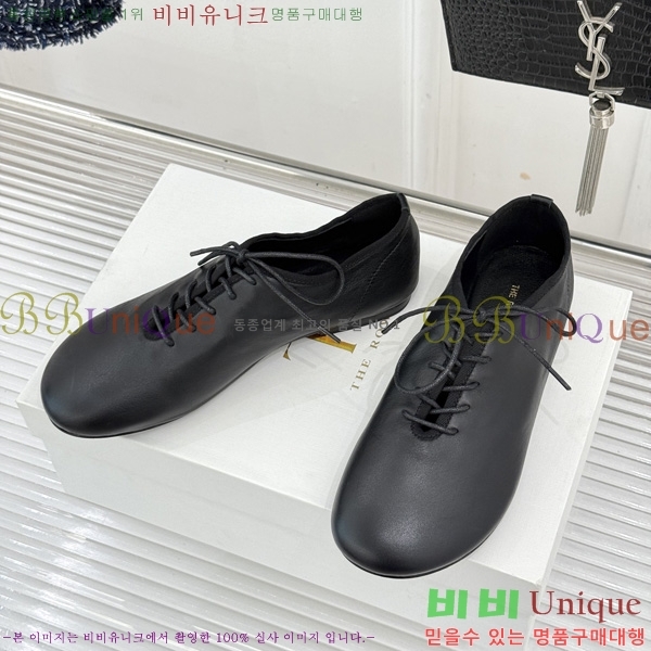 �� �ο� �߷� �÷� TH922256-1