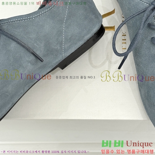�� �ο� �߷� �÷� TH922256-4
