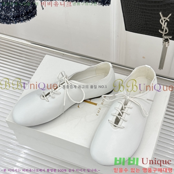 �� �ο� �߷� �÷� TH922256-2