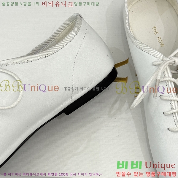 �� �ο� �߷� �÷� TH922256-2