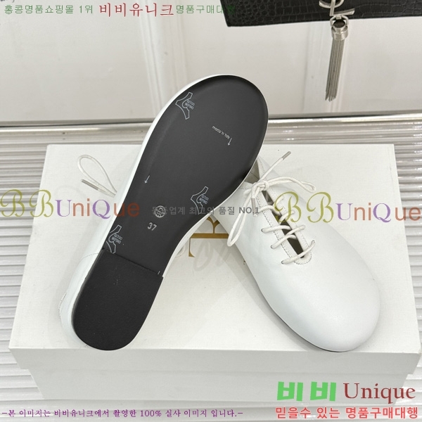 �� �ο� �߷� �÷� TH922256-2