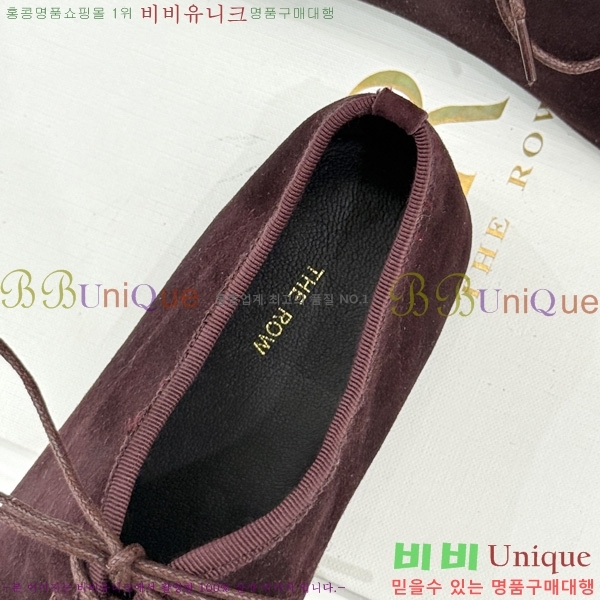 �� �ο� �߷� �÷� TH922256