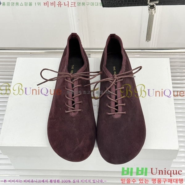 �� �ο� �߷� �÷� TH922256