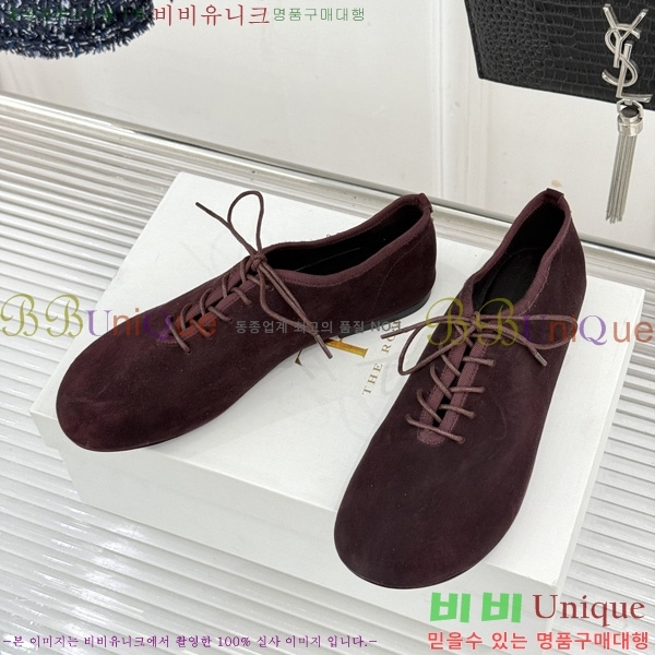 �� �ο� �߷� �÷� TH922256