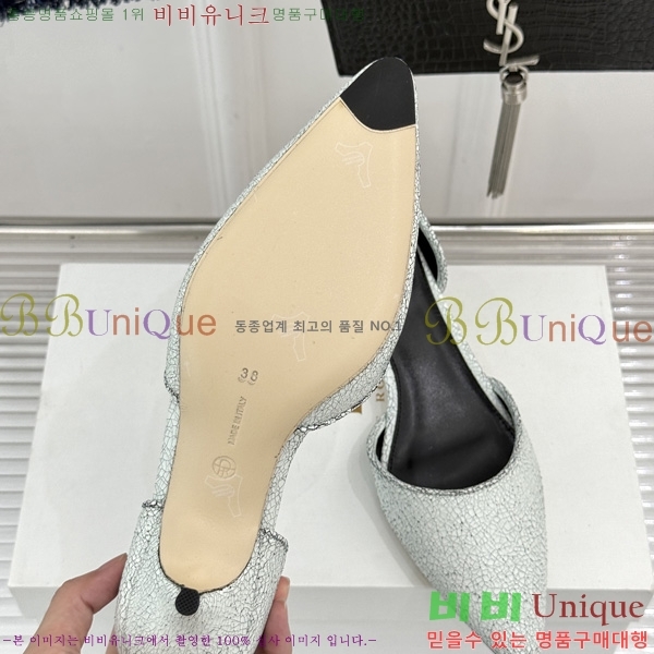 �� �ο� ������ ���� TH99061-4