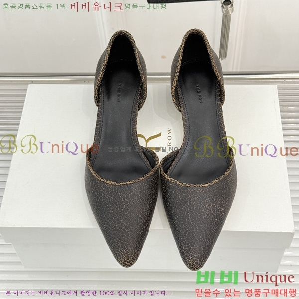 �� �ο� ������ ���� TH99061-3