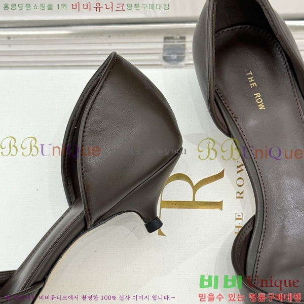 �� �ο� ������ ���� TH99061-2