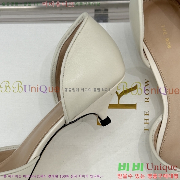 �� �ο� ������ ���� TH99061-1
