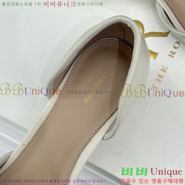 �� �ο� ������ ���� TH99061-1