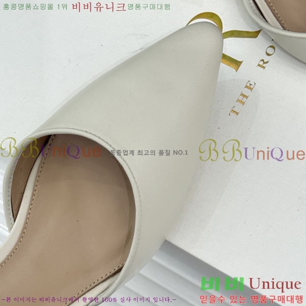 �� �ο� ������ ���� TH99061-1