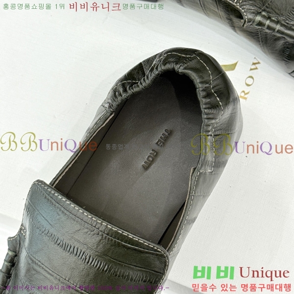�� �ο� ���� TH922290-3