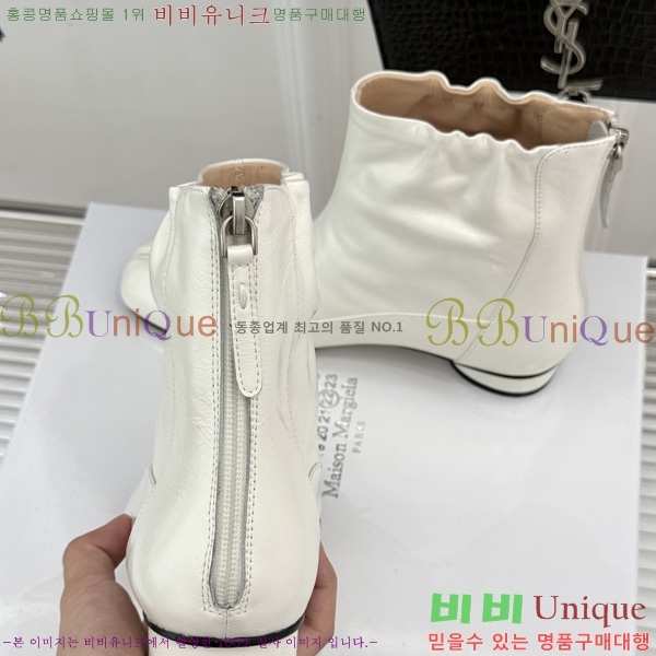 �������������� ���� M512245-3