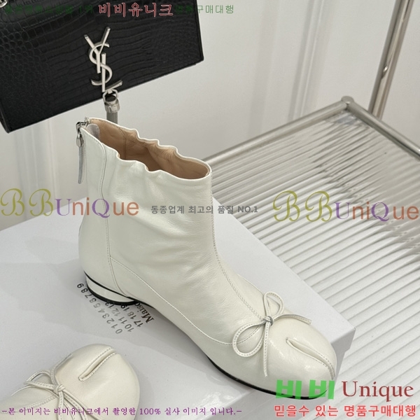 �������������� ���� M512245-3