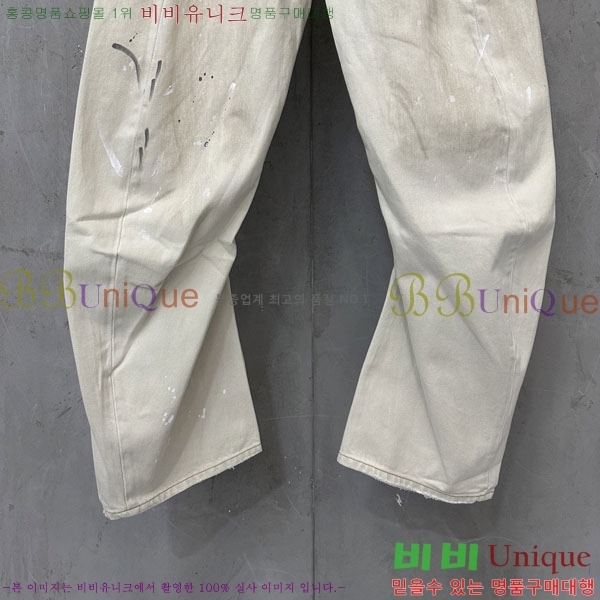 �ְ��� ���� ��ũ�׽�Ʃ��� û���� AC5271306