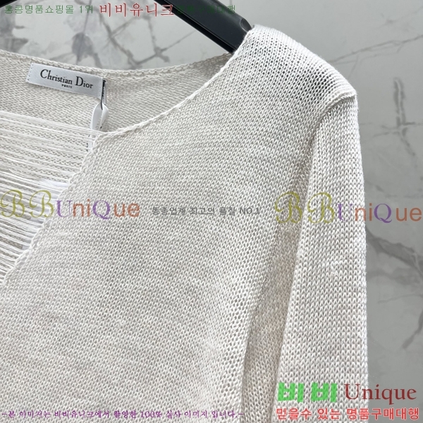 ���� ��� ������ DOI35083476