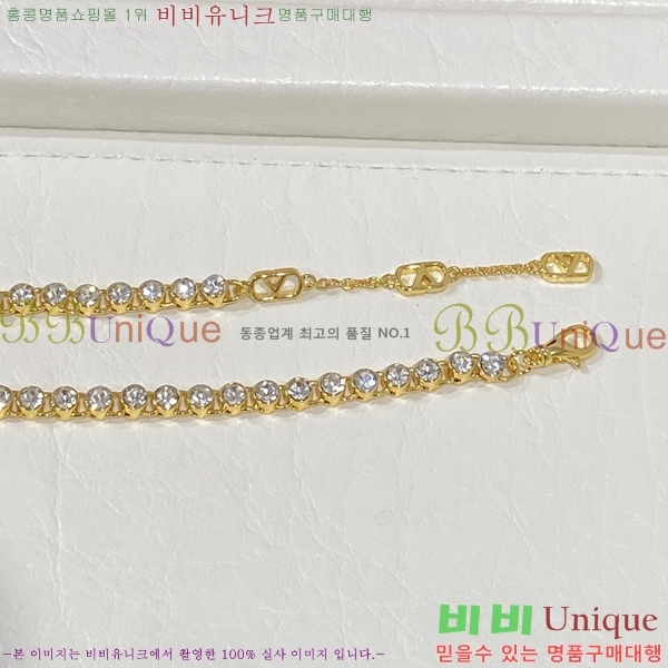 �߷�Ƽ�� ����� VT0456123