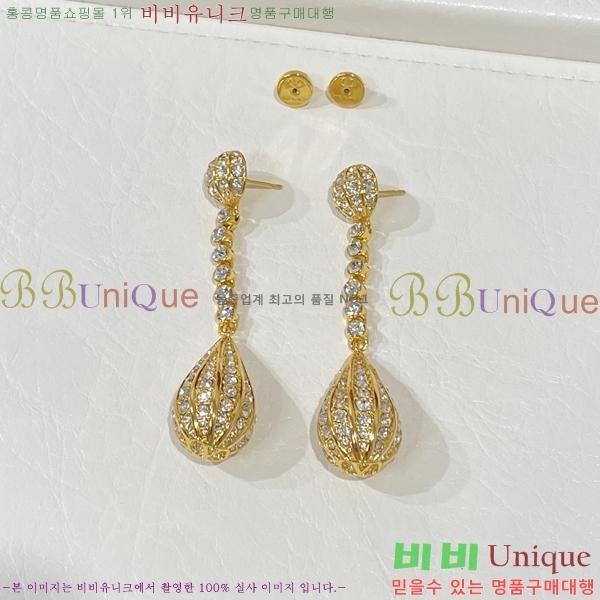 �߷�Ƽ�� �Ͱ��� VT023403-12