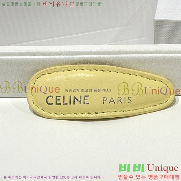 ������ ��� ������ CE36037-1