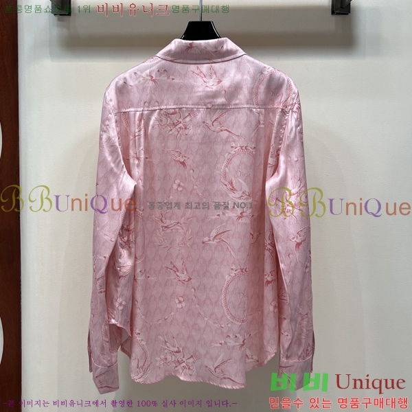���� ��� ���� DOI679546-1