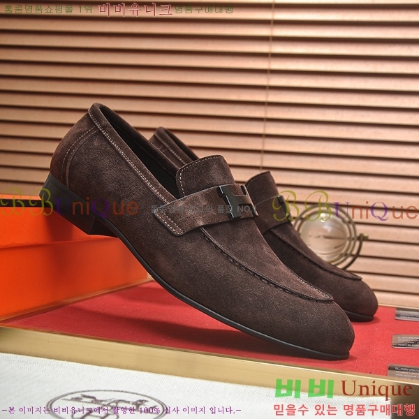 ���� �����޽� ���� HE6228011-1