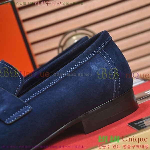 ���� �����޽� ���� HE6228011-2