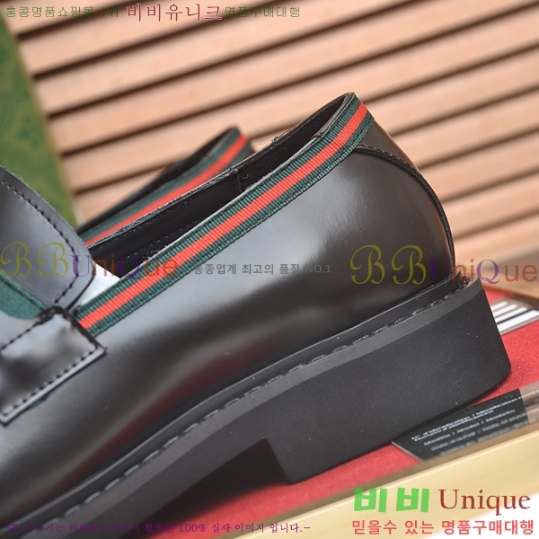 ���� ���� ���� GU690500-1