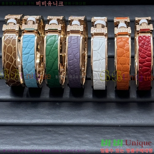 �����޽� ���� HE95486-2