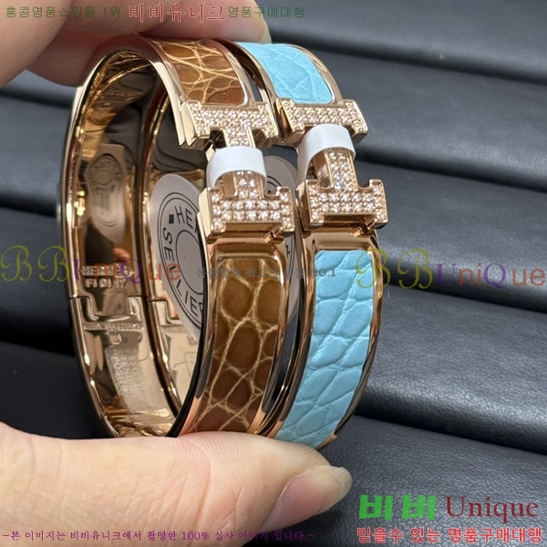 �����޽� ���� HE95486-2