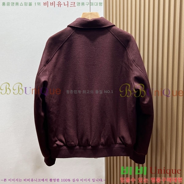 ���� ������ ĳ�־� ���� TF2661588-1