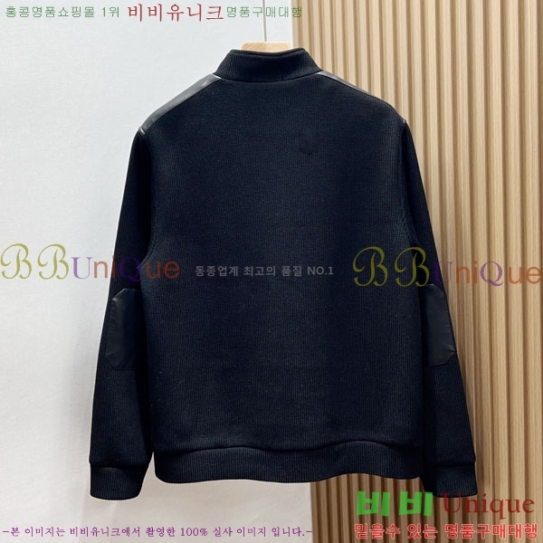 ���� ����� ��Ŷ PA248178-2