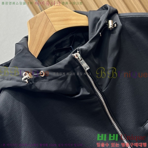 ���� ����� ��Ŷ PA248179