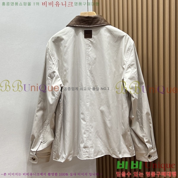 ���� ��� ��Ŷ DO42882643