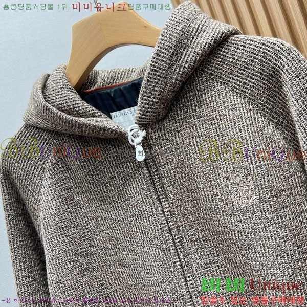 ���� ���ڷ� ��ġ�ڸ� ��Ŷ BC1476382-1