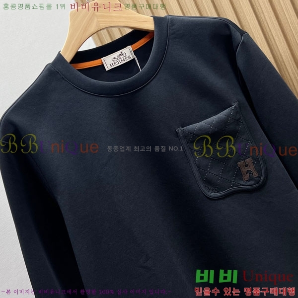���� �����޽� ������ HE275343-2
