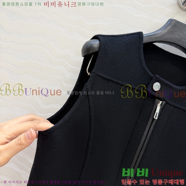 ���� �����޽� �簡�� ��Ŷ ���� HER396376-2
